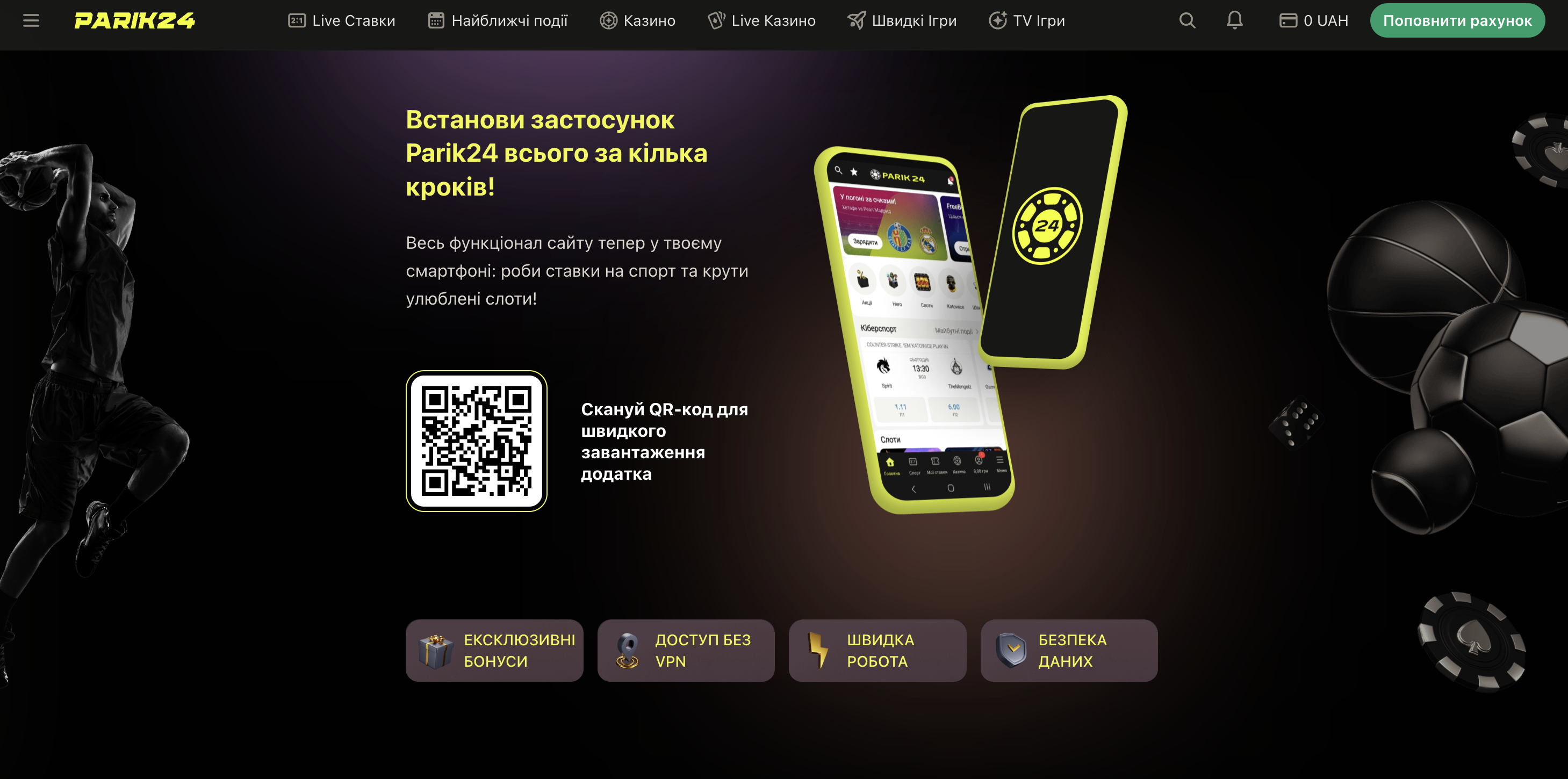 Мобільний додаток Parik24 на екрані смартфона з інтерфейсом слотів та live-казино
